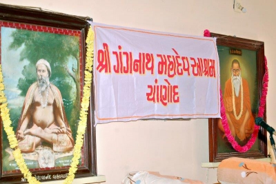 Shankaracharyaji's  visit 10-12-2011 (1).jpg
