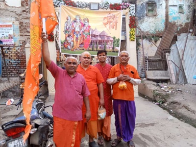 gangnath trust ram mandir pran prathistha (3).jpg